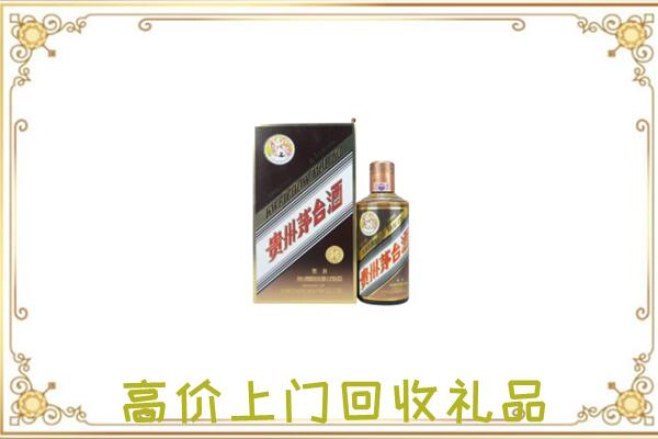 武汉周边回收彩釉茅台酒